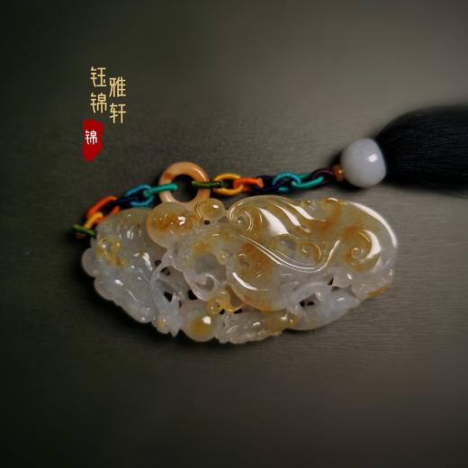 黄翡龙凤如意手玩件 商品图6
