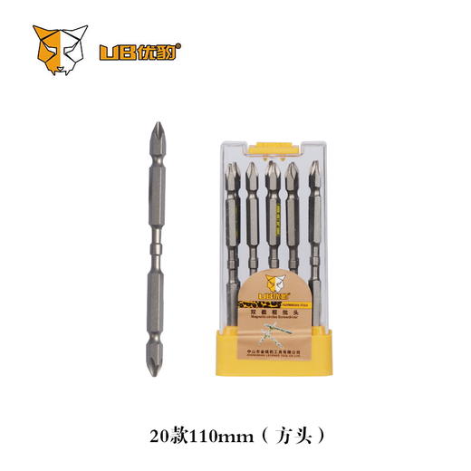 优豹批头（安徽） 商品图13