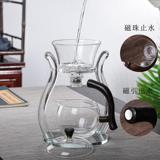 。玻璃磁吸泡茶器宫灯创意茶具套装 懒人功夫茶具套装玻璃茶具耐热 商品图2