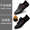 PDD-CLOHOO201114新款时尚气质休闲真皮加绒保暖皮鞋TZF 商品缩略图5