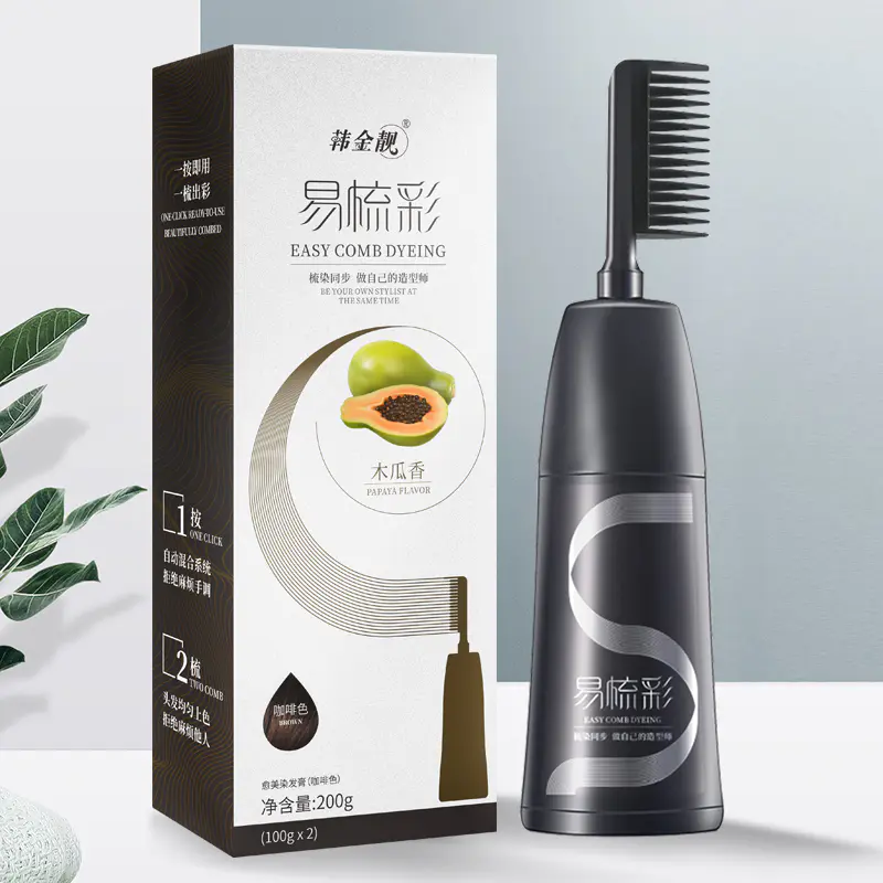 【一梳就上色,懒人专用染发梳】韩金靓易梳彩染发剂 200ml 一梳变色