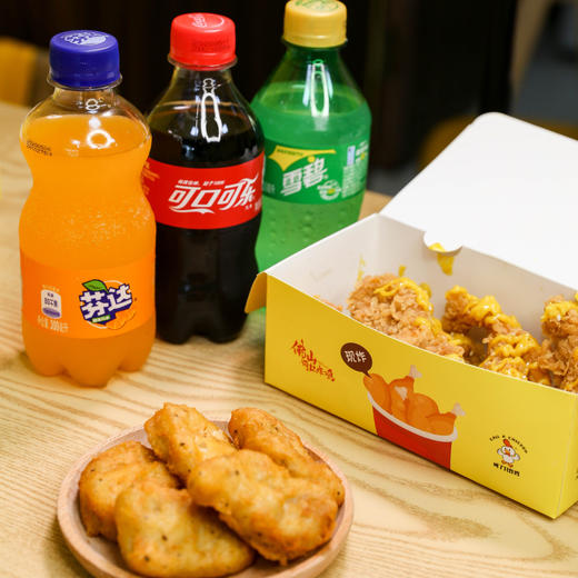 【吃断】叫了只炸鸡(体育路店)炸鸡 饮品双人套餐28.8元抢购