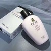 OLAY玉兰油（滋润保湿乳液） 150ml  4902430056519 1*6 商品缩略图0