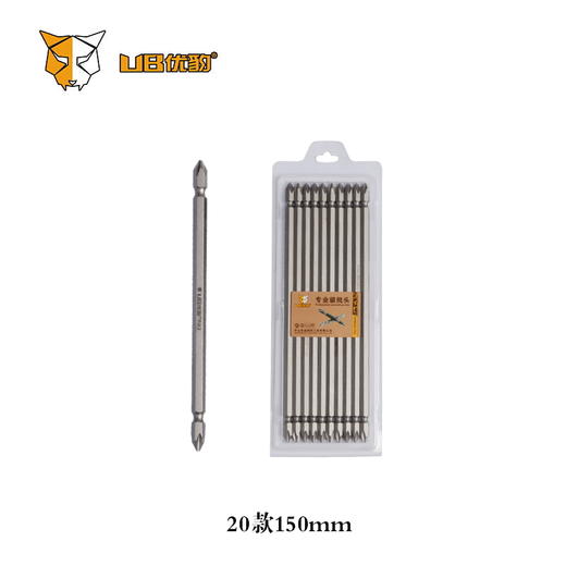 优豹批头（安徽） 商品图12