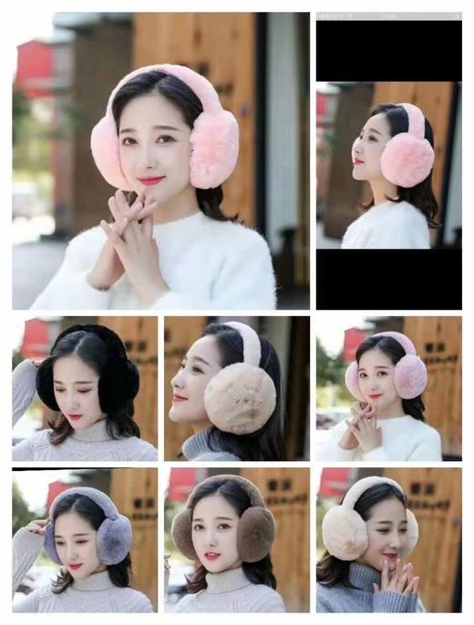 【12.9元/个】圣比佳简约保暖耳罩（1219636） 商品图1