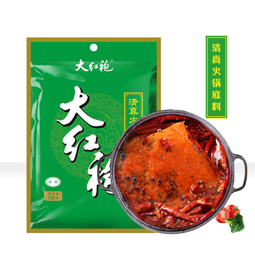 大红袍牛油火锅底料150g袋