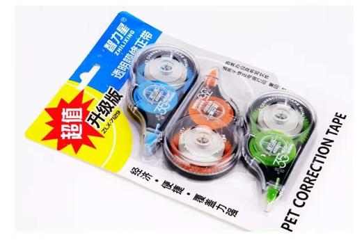 【9.9元3板】智力星三支装修正带1板3支装（1407124） 商品图2