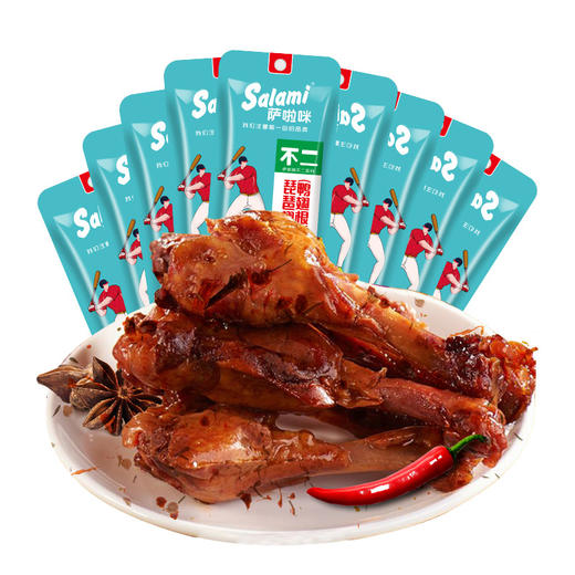 萨啦咪 卤鸭小腿整箱鸭腿麻辣肉类熟食网红办公室休闲零食 商品图3