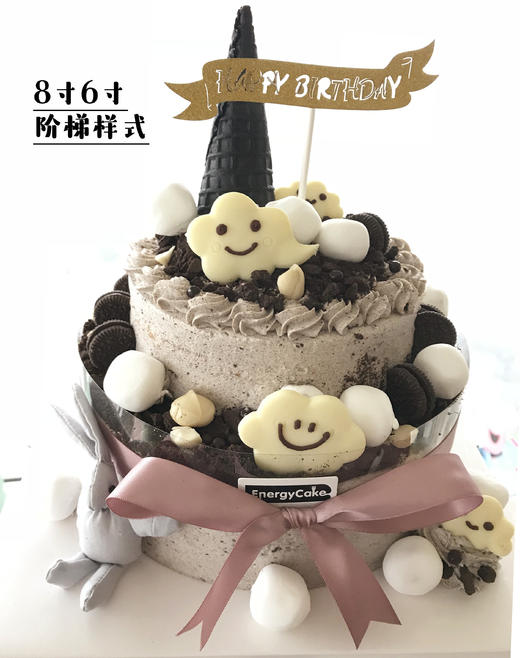 【小云儿朵】 商品图5