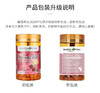 【直邮】澳洲Healthy Care蔓越莓精华胶囊25000mg*90粒 商品缩略图1