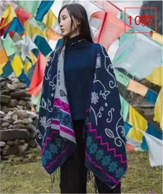 新款加厚民族复古开叉围巾披风130*180 商品图10