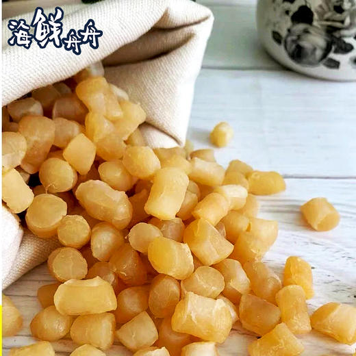 【干货】古法淡晒 干贝 250g/包 商品图4
