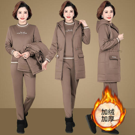 SP-552586冬新款时尚宽松休闲三件套加绒运动套装 商品图2