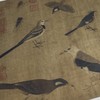 【定制书画】（五代）黄筌《写生珍禽图》绢本 镜片 馆藏书画高仿复制艺术品（付款后28天内发货） 商品缩略图0