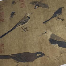【定制书画】（五代）黄筌《写生珍禽图》绢本 镜片 馆藏书画高仿复制艺术品（付款后28天内发货）