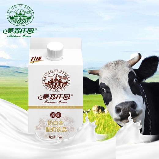 美森庄园原味奶白金酸奶饮品428g*12盒 商品图3
