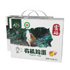 有机富硒鸡蛋20/40枚 商品缩略图4