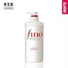 资生堂FINO美容复合护发素550ml（红）/支-4901872461622 商品缩略图0