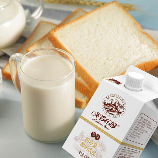 美森庄园原味奶白金酸奶饮品428g*12盒 商品图1