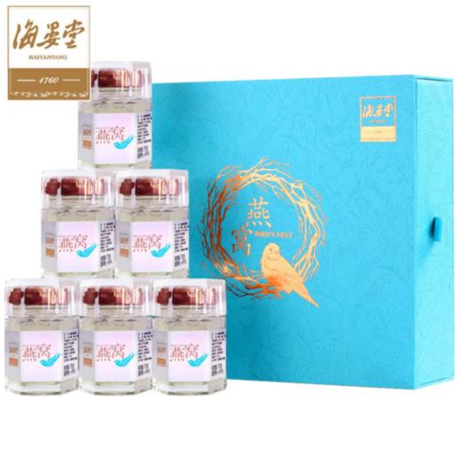 B1F 海晏堂即食燕窝 75g*6瓶/盒 商品图0
