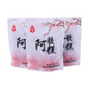 【纯阿胶】归元春堂阿胶糕 商品缩略图3
