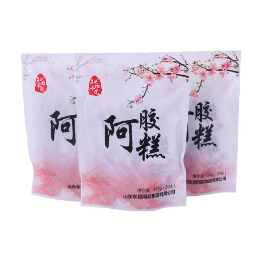 【纯阿胶】归元春堂阿胶糕 商品图3