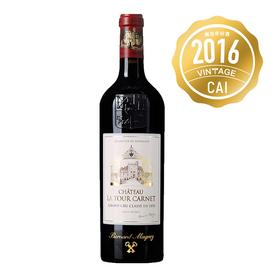 法国拉图嘉利正牌((1855列级二级庄))干红葡萄酒 750ml