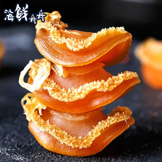【干货】古法淡晒 鲍鱼干50头 10只袋装 商品图3