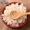【干货】古法淡晒 小虾皮 250g/袋 商品缩略图4