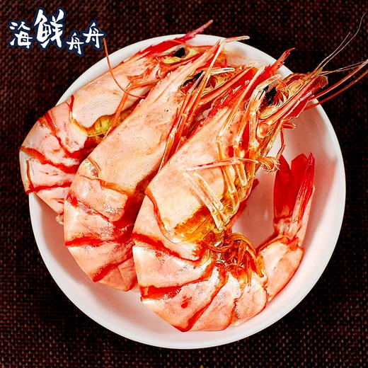 【干货】古法淡晒 大斑节虾干 特价超优惠 商品图5