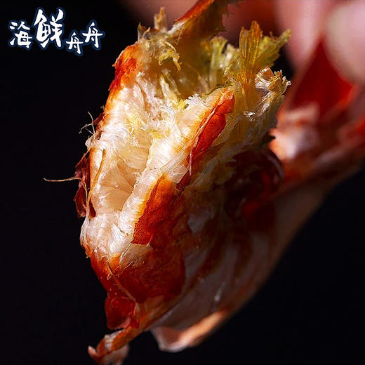【干货】古法淡晒 大斑节虾干 特价超优惠 商品图6