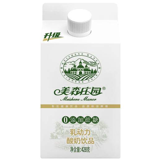 美森庄园0添加蔗糖乳动力酸奶饮品428g*12盒 商品图3