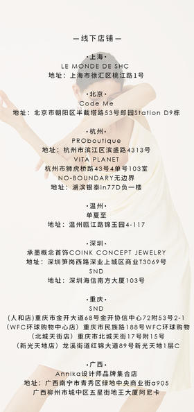 测试创建虚拟商品001批改1.10专场