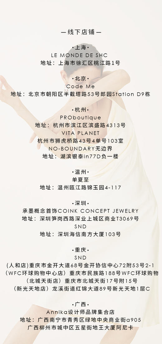 测试创建虚拟商品001批改1.10专场 商品图0