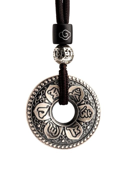 足银实心六字真言吊坠