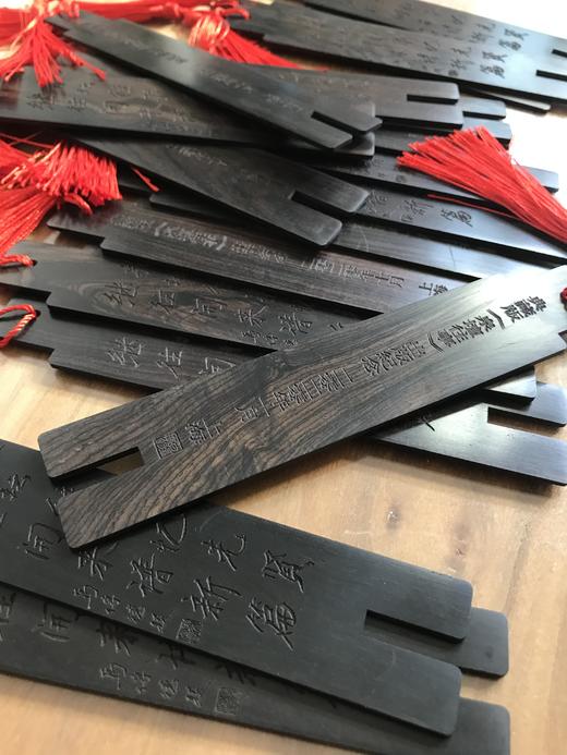 【文创】布型实木书签一枚 商品图6