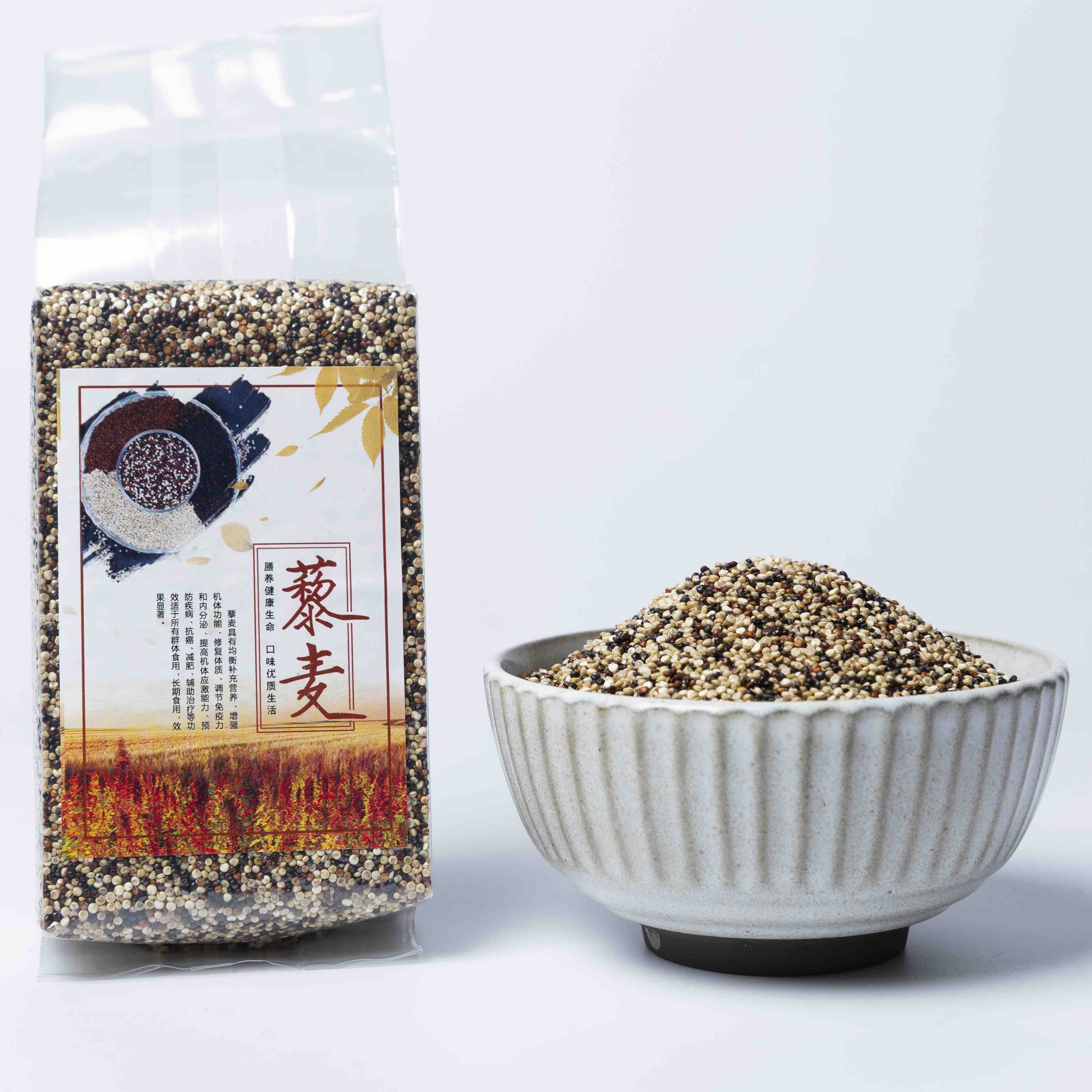 【下单后48小时左右发货】山西静乐 三色黎麦500g*3袋 内含白藜麦，黑藜麦，红藜麦3种哦！