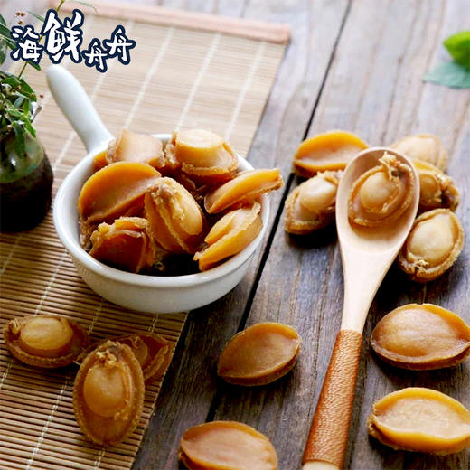 【干货】古法淡晒 鲍鱼干50头 10只袋装 商品图8