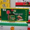 【批发】牛栏山52度125ml*24瓶/件 商品缩略图0
