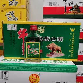 【批发】牛栏山52度125ml*24瓶/件