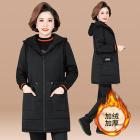 SP-552586冬新款时尚宽松休闲三件套加绒运动套装