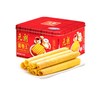 元朗蛋卷王/罐 454g 1*12 4897013301059   商品缩略图0