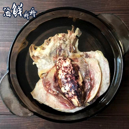 【干货】古法淡晒 野生墨鱼干 250g/5-6只 商品图5