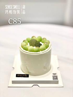C85哈密瓜（无金箔装饰）