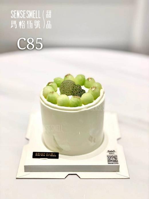 C85哈密瓜（无金箔装饰） 商品图0