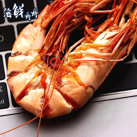 【干货】古法淡晒 大斑节虾干 特价超优惠 商品图2