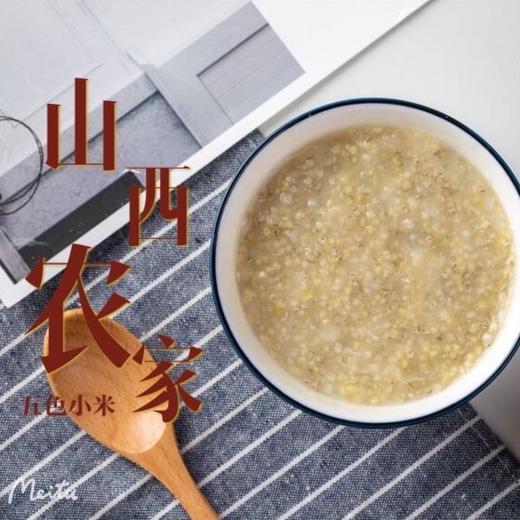 【下单后48小时左右发货】山西 黄土镇 五色小米（混装500g*3包/套餐400g*5盒） 商品图7