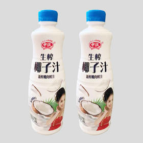 【9.9元/瓶】中沃椰子汁1.46L（0402551）
