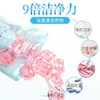 【钜惠80颗】洗衣凝珠持久留香去污浓缩洗衣液洗衣服神器， 商品缩略图3