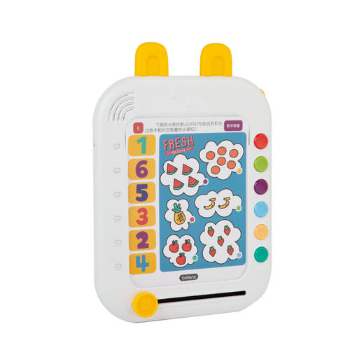 贝恩施儿童智能逻辑思维训练早教机幼儿点读学习益智教学小孩玩具 商品图1